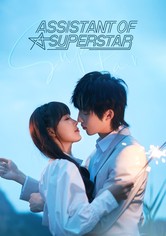 Assistant of Superstar - Sezona 1