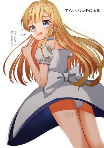 革命機ヴァルヴレイヴ