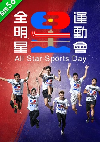All Star Sports Day