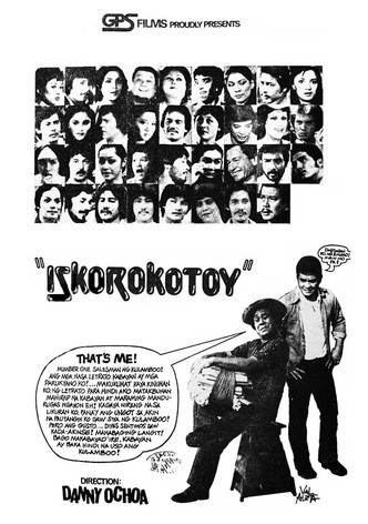 Iskorokotoy
