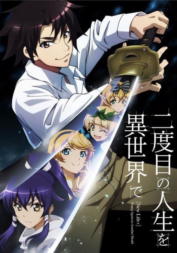 Anime, Valvrave the Liberator, Shoko Sashinami, HD wallpaper