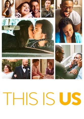 THIS IS US/ディス・イズ・アス - シーズン 6