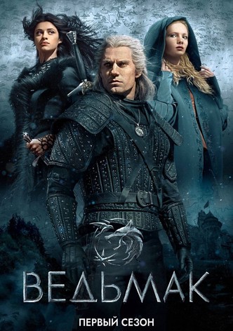 the witcher season 1 full movie