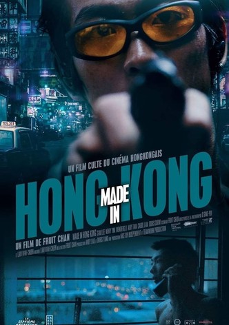 Made in Hong Kong