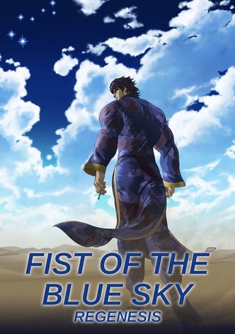 Fist of the Blue Sky