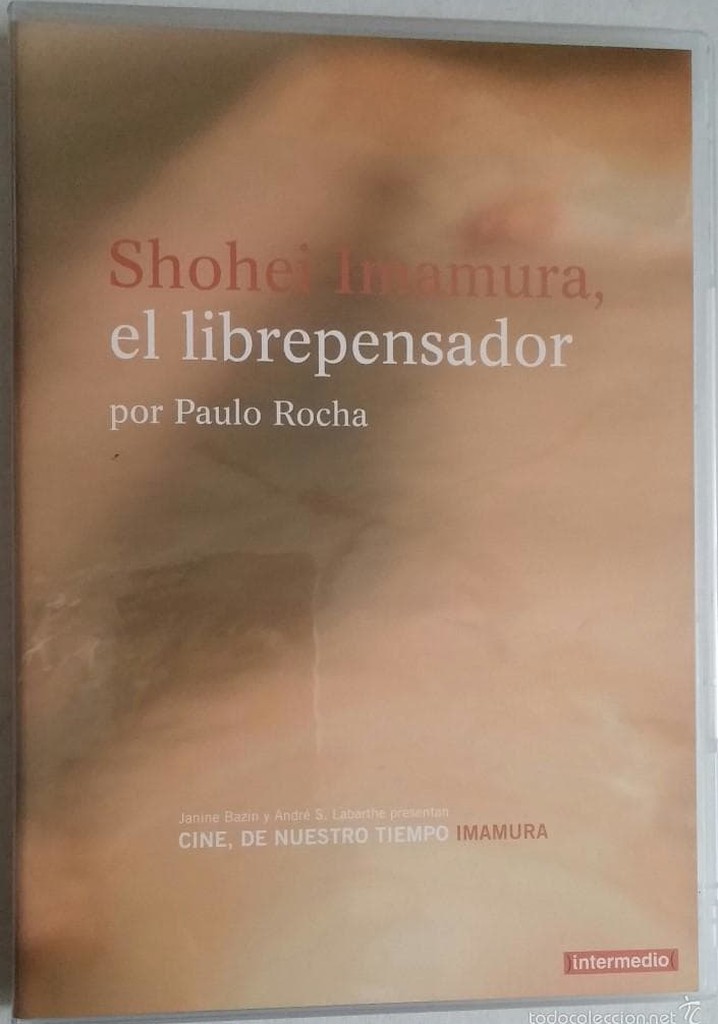 Shohei Imamura: The Free Thinker