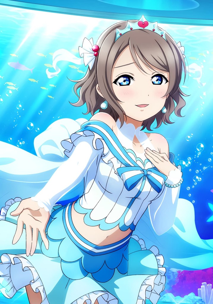 Koi ni Naritai Aquarium