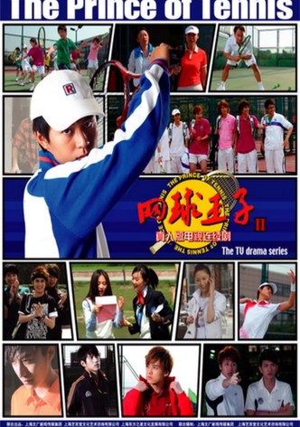 The Prince of Tennis