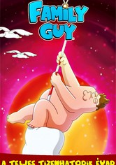Family Guy