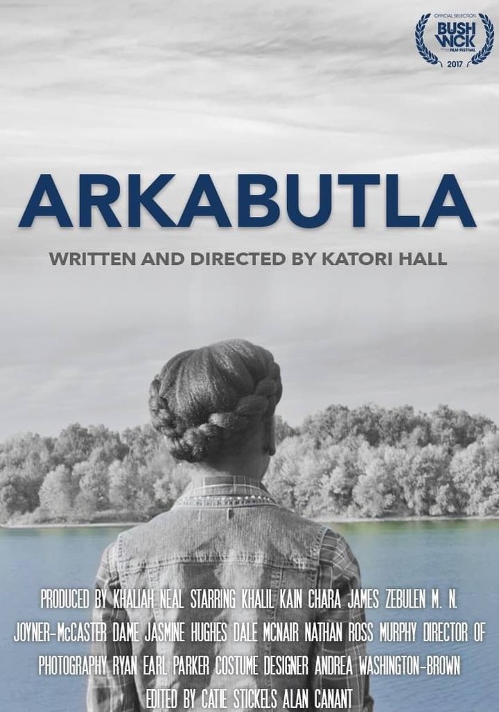 Arkabutla