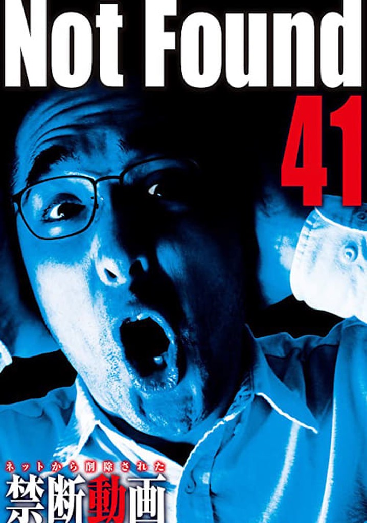 Not Found 41