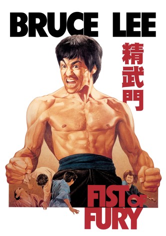 Fist of Fury