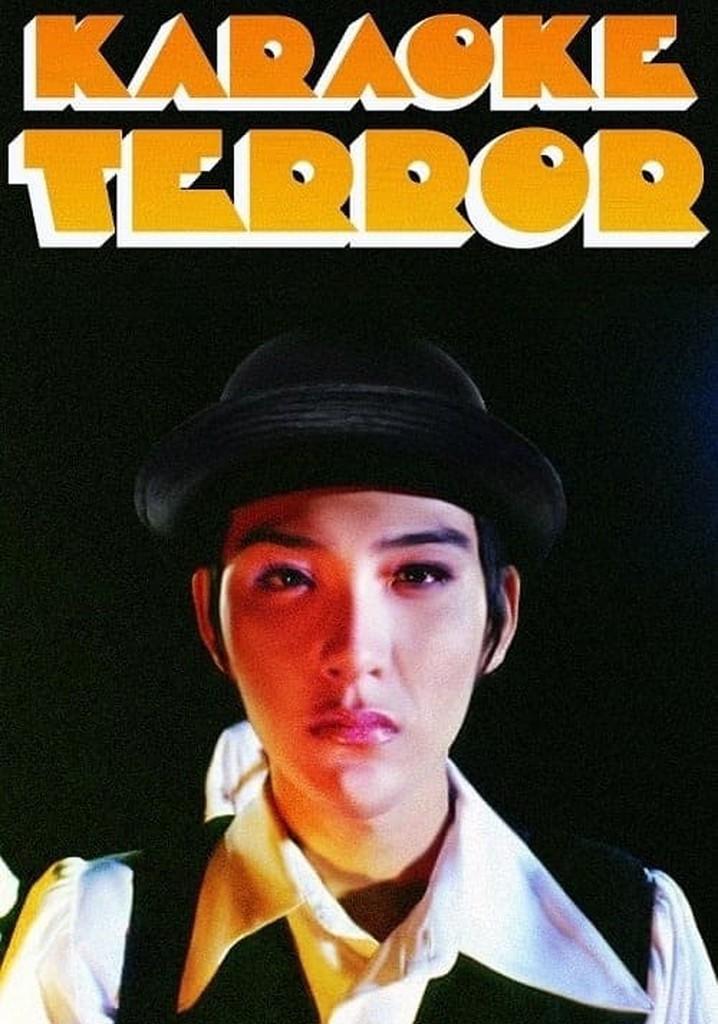 Karaoke Terror