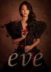 Eve - Saison 1