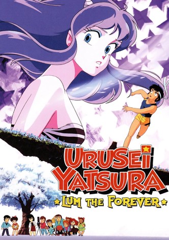 Urusei Yatsura: Lum the Forever