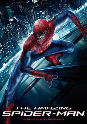 アメイジング・スパイダーマン