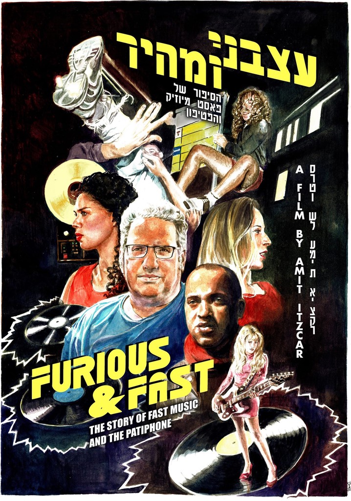 Furious and Fast: The Story of Fast Music and the Patiphone