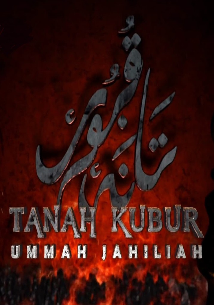 Tanah Kubur: Ummah Jahiliah