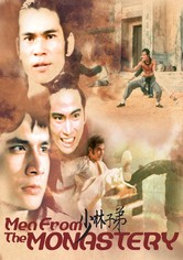 Men from the Monastery