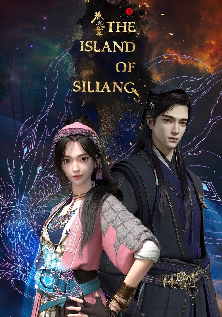 The Island of Siliang, EP9