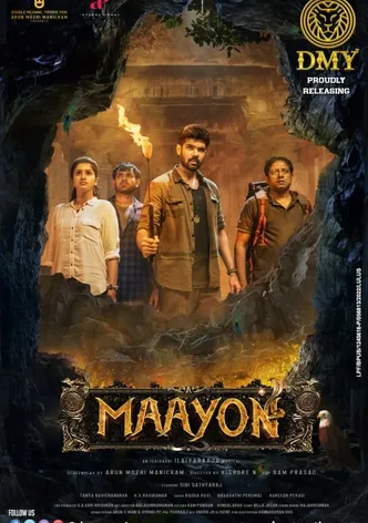 Maayon poster