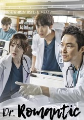Dr. Romantic - سیزن 2