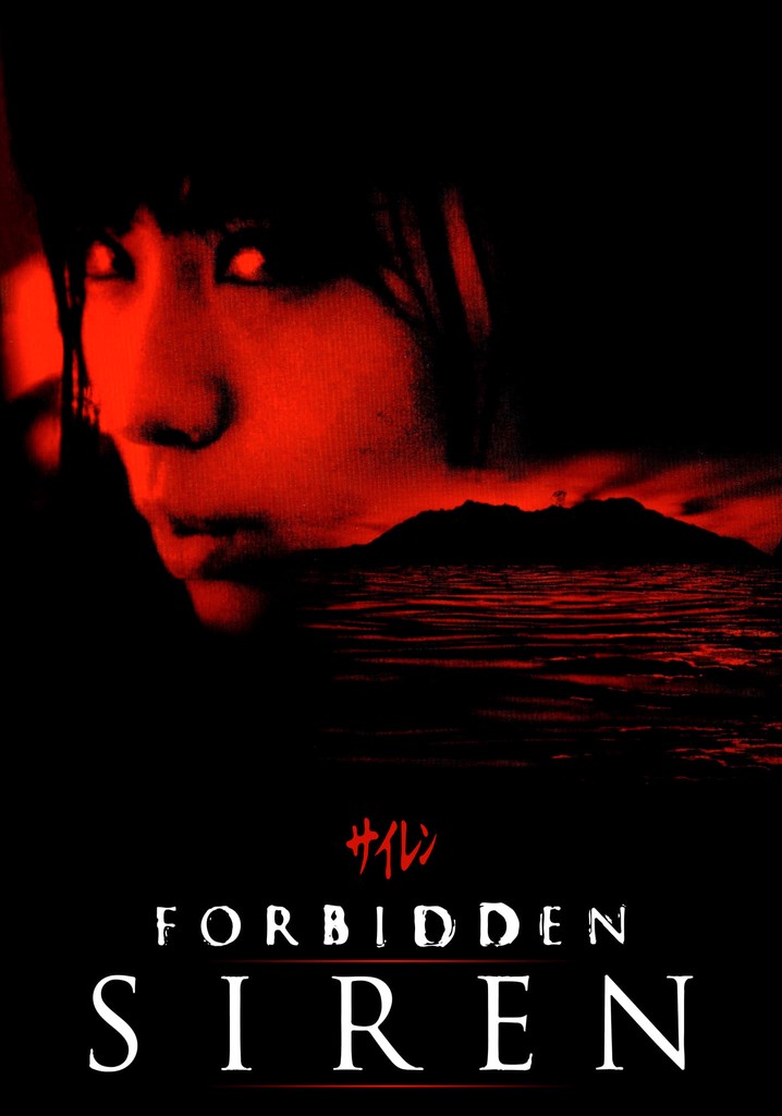 Forbidden Siren