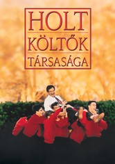 Holt költők társasága