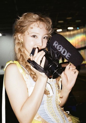 Who am I? “IM NAYEON”