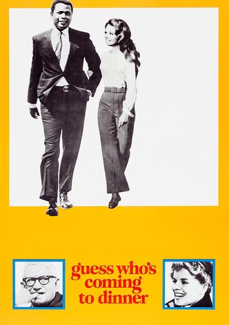 Познай кой ще дойде на вечеря