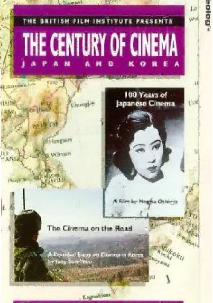 The Cinema on the Road