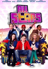 رقص الشوارع : كل النجوم