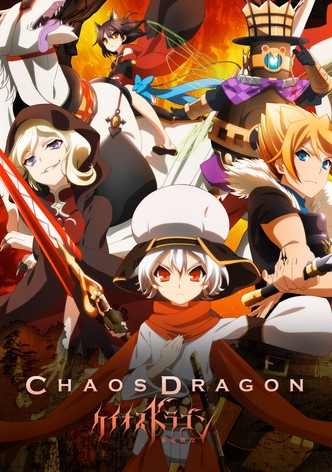 Chaos Dragon: Sekiryuu Sen'eki