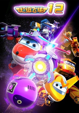 Super Wings!: Where to Watch and Stream Online