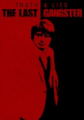 Los últimos gangsters de Nueva York