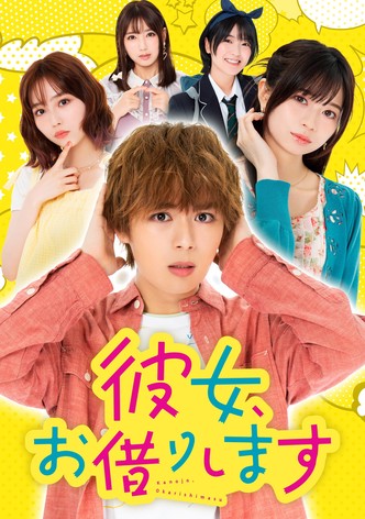 Kanojo, Okarishimasu