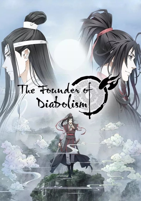 The Founder of Diabolism 2, Mainland China, Drama