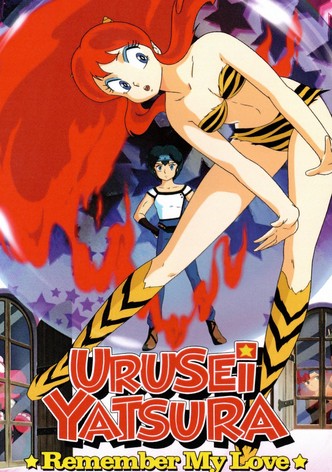 Urusei Yatsura: Remember My Love