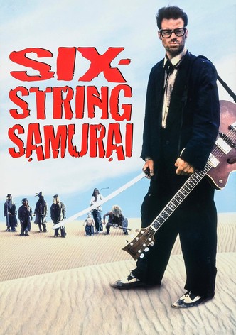 Six-String Samurai