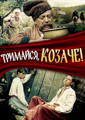 Hold on, Cossack!