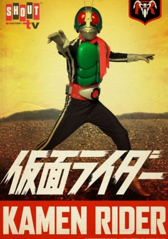 Temporada 1 Kamen Rider ICHIGO