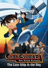 Detective Conan: The Lost Ship in the Sky