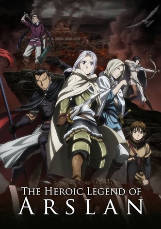 Watch The Legend of the Legendary Heroes season 1 episode 17 streaming  online