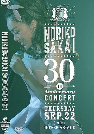 Noriko Sakai 30th Anniversary Concert