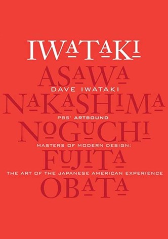 Masters of Modern Design: The Art of the Japanese American Experience