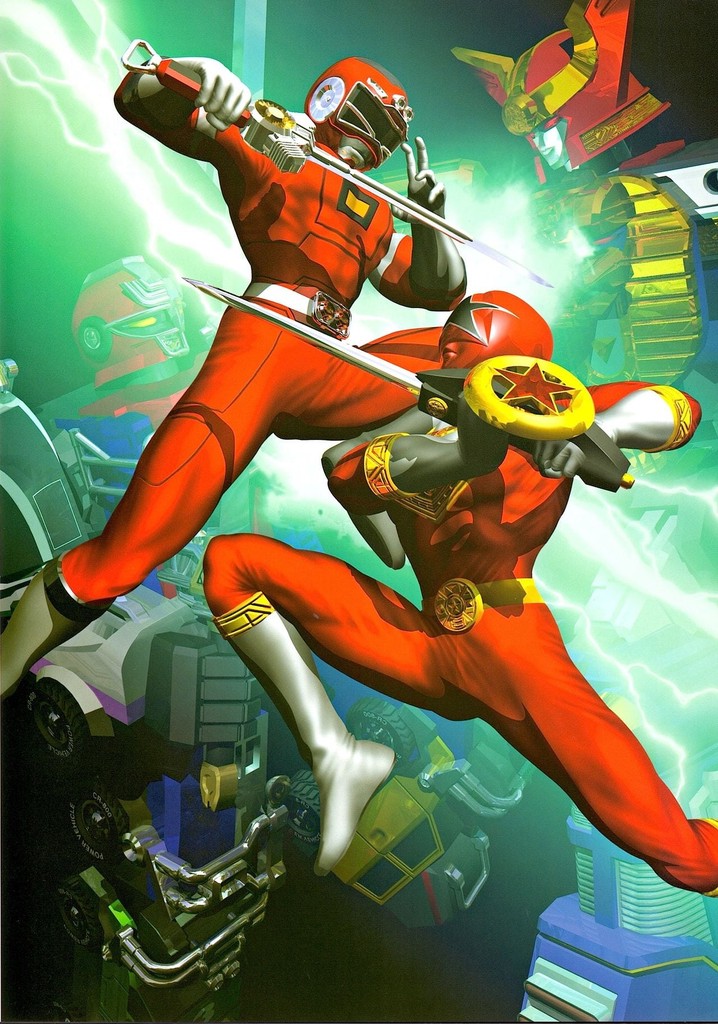 Gekisou Sentai Carranger vs Ohranger