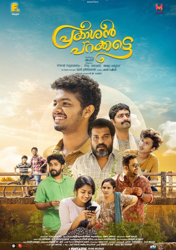 Brothers day malayalam 2024 full movie online dailymotion