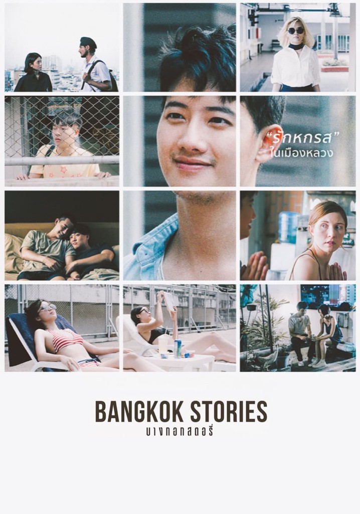 Bangkok Stories