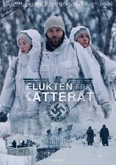 ボーダーエスケープ