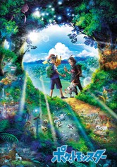 Serie Esplorazioni Pokémon